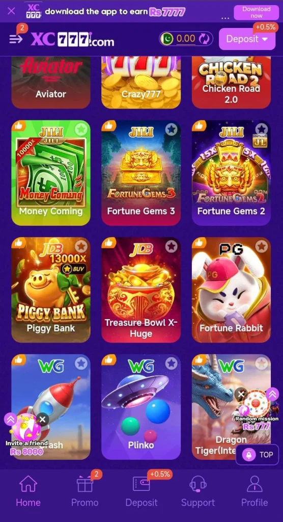XC777 Game