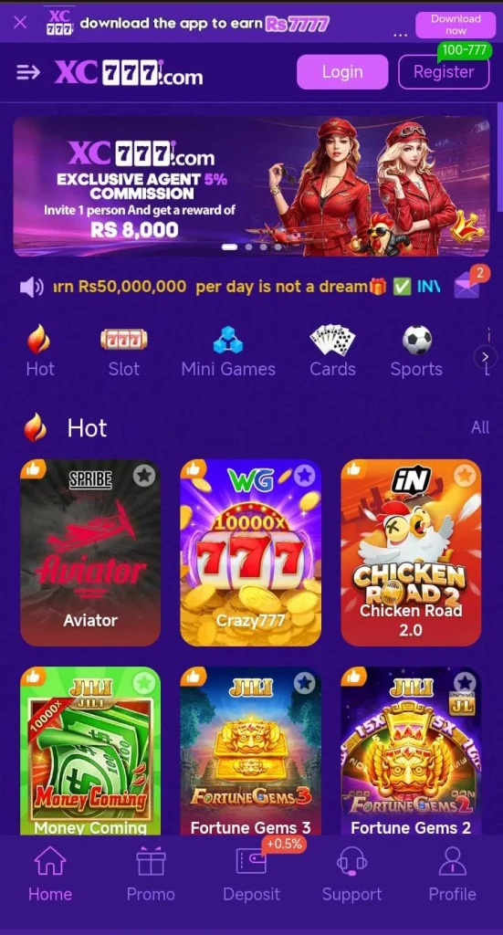 XC777 Game