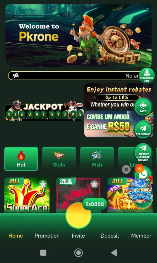 HF786 Game