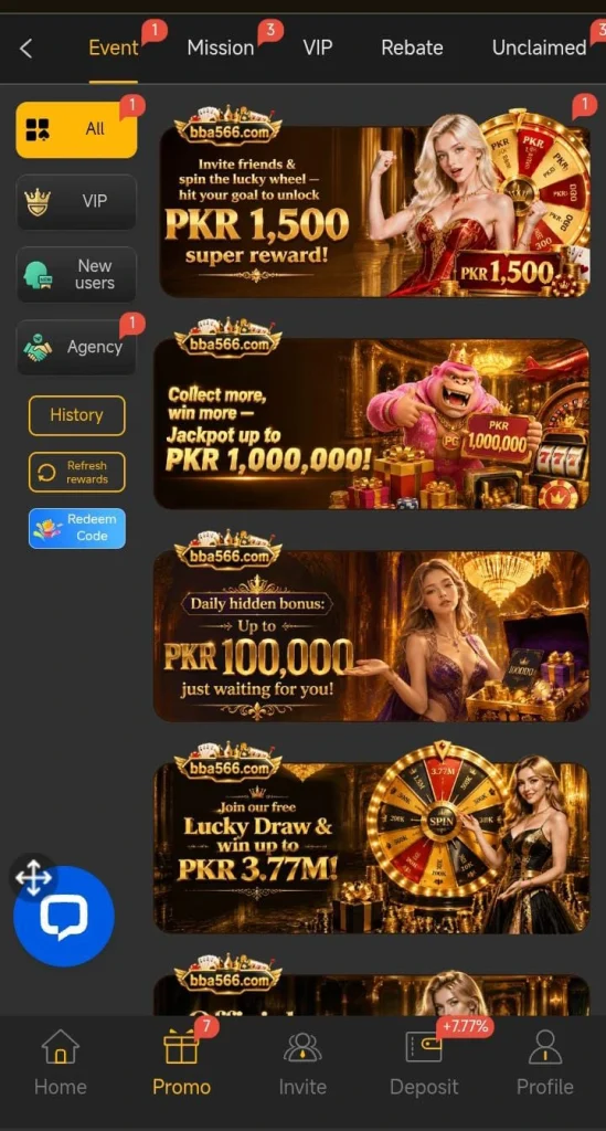 BBA566 Game 