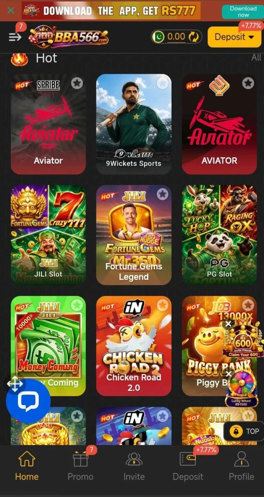 BBA566 Game