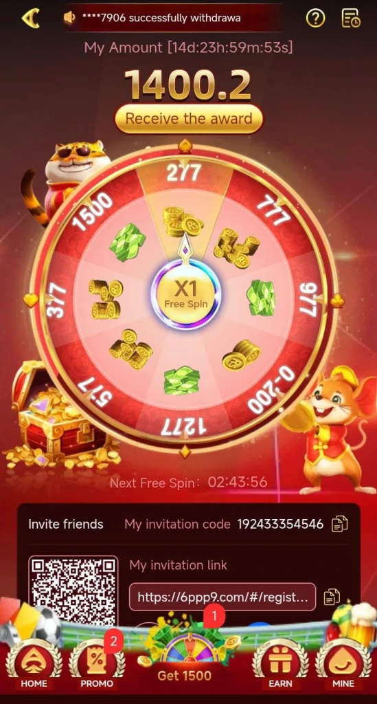 6PPP Game