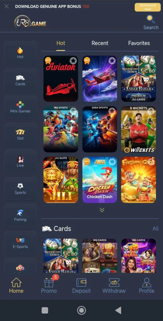 UR8 Game