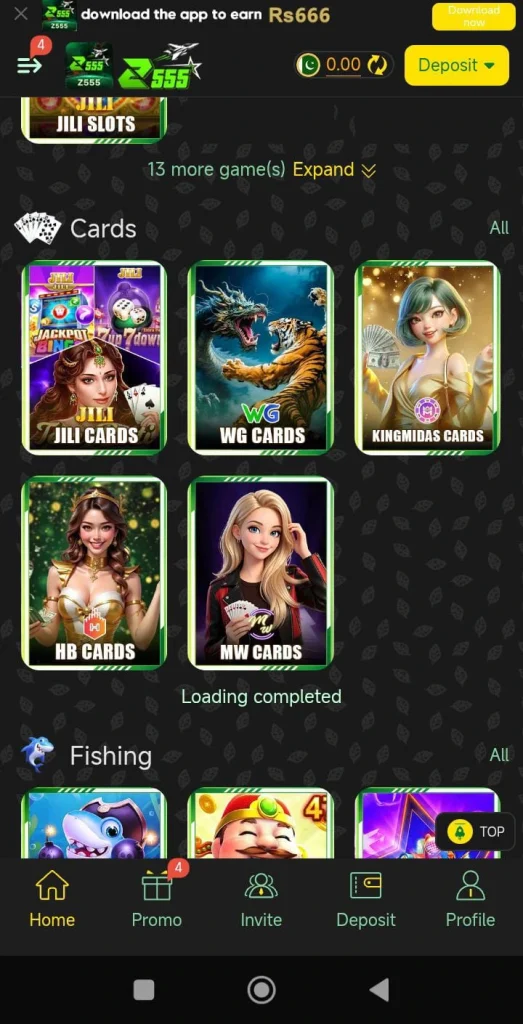 Z555 Game 
