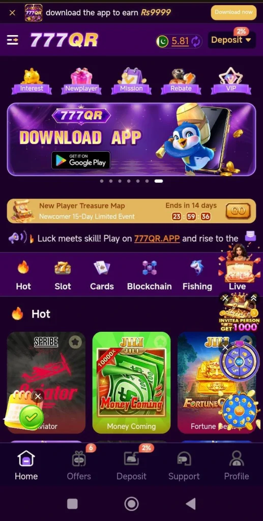 777QR Game 