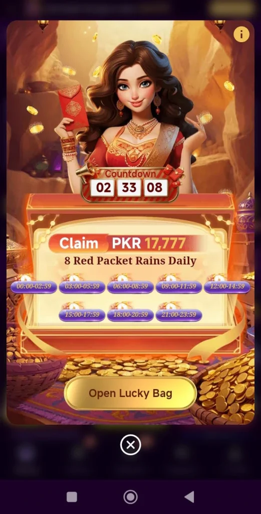 777QR Game 
