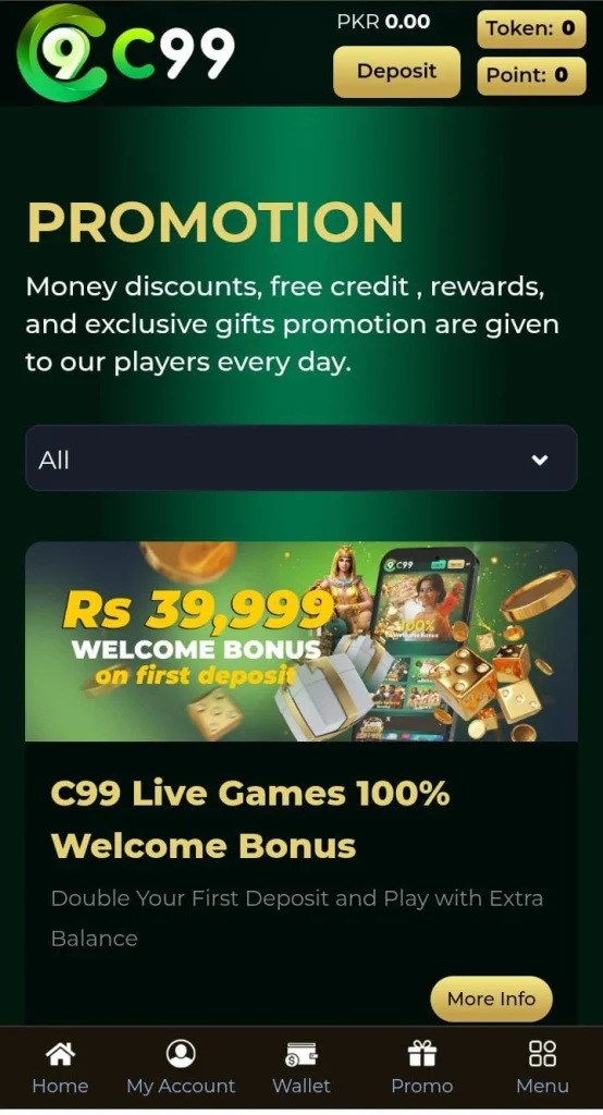 CC999 Game