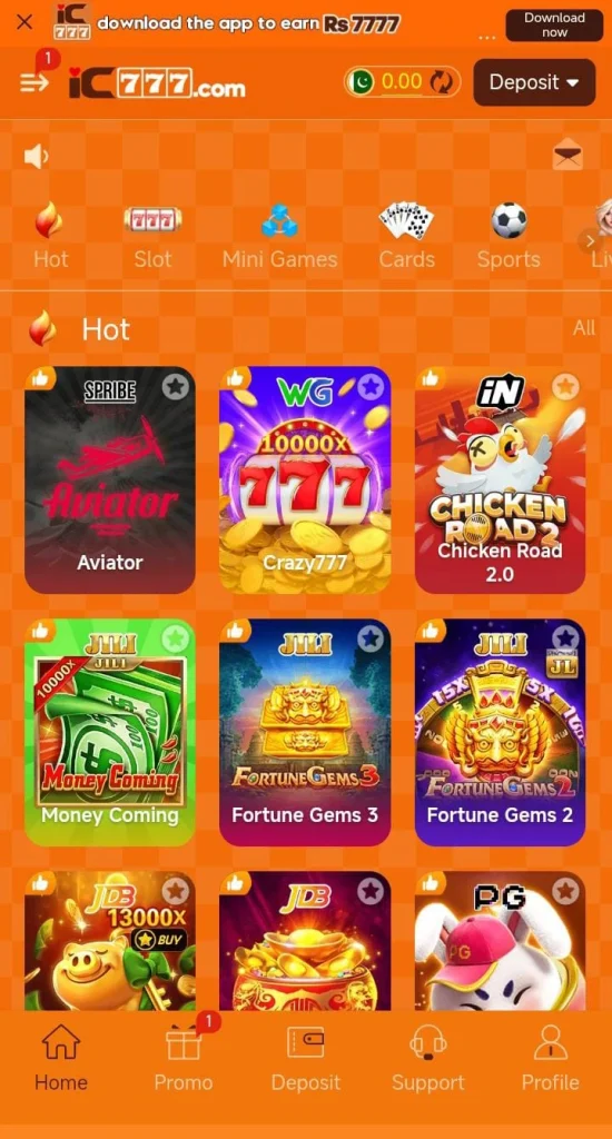 IC777 Game