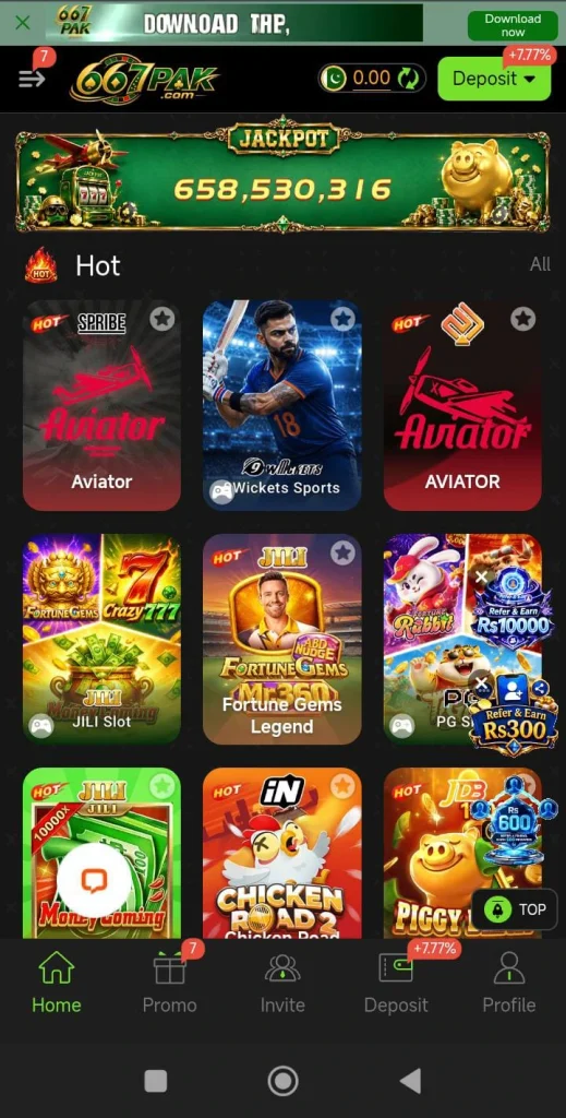 667Pak Game