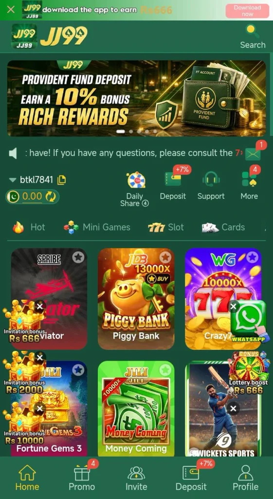 JJ99 Game