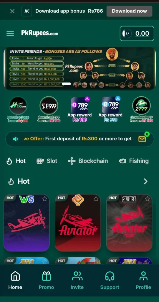 PKrupees Game