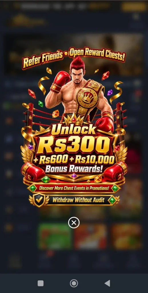 TR2026 Game