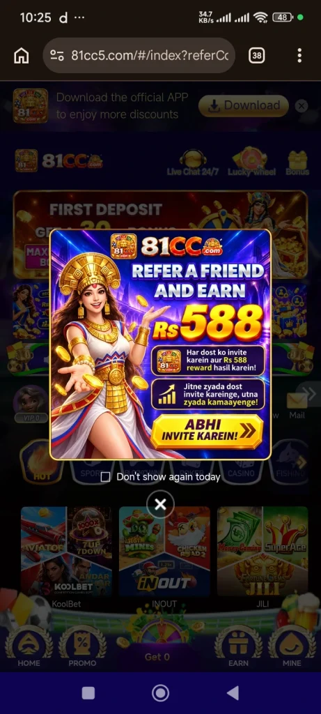 81CC Game