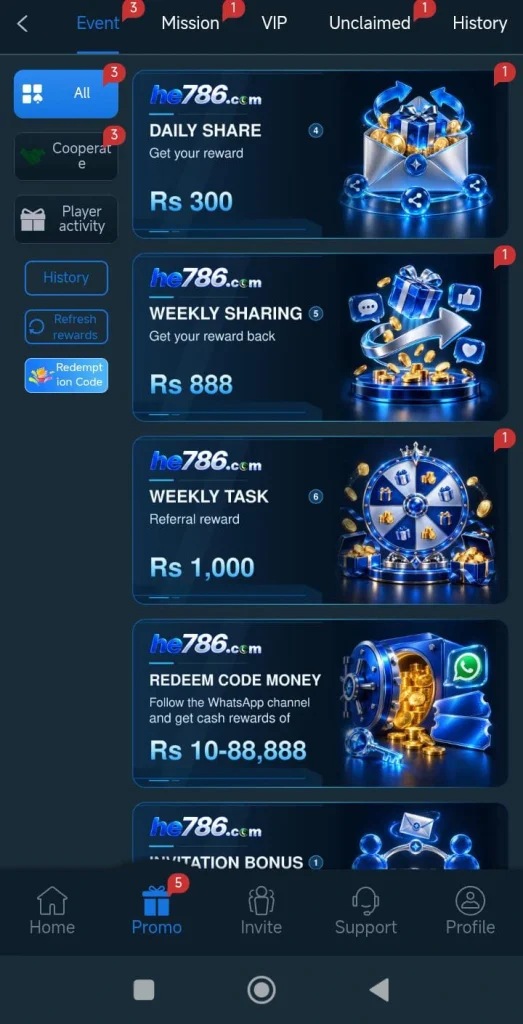 HE786 Game