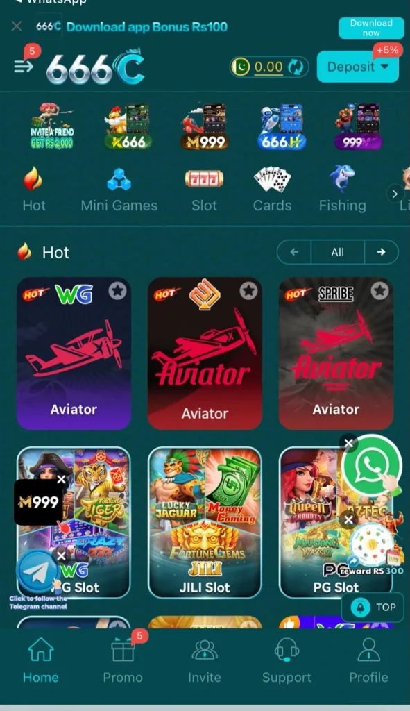 666C GAME