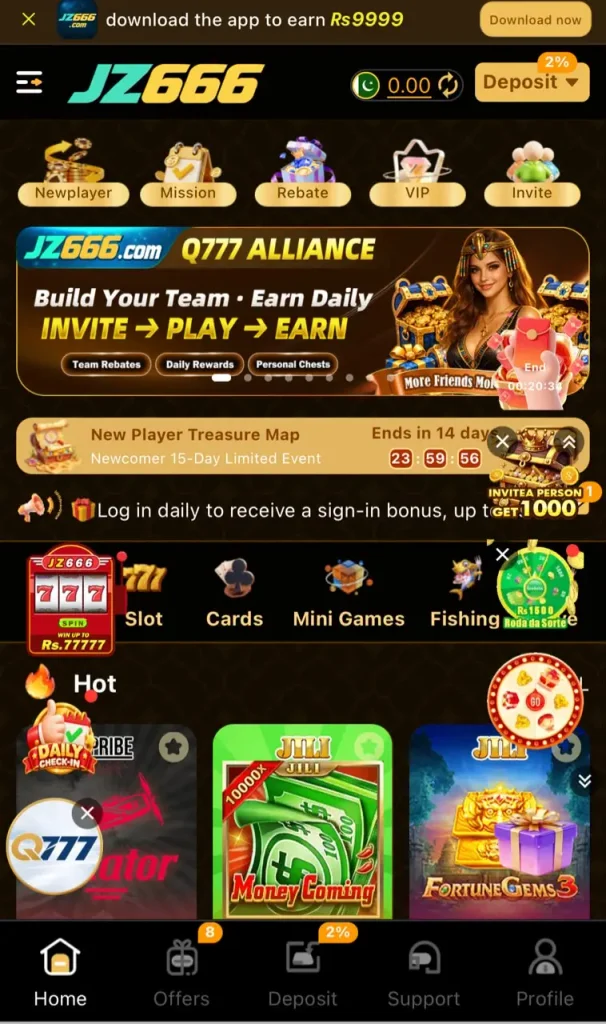 JZ666 GAME
